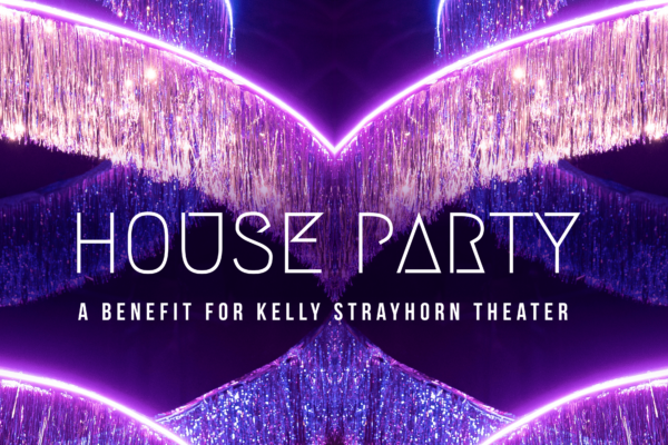 Symmetrical purple and silver tinsel streamers with neon purple lights, reflecting on a dark background, framing "HOUSE PARTY" text.